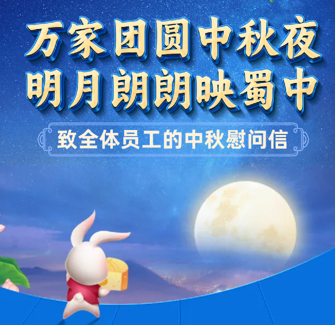 w88win优德(中国)官方网站