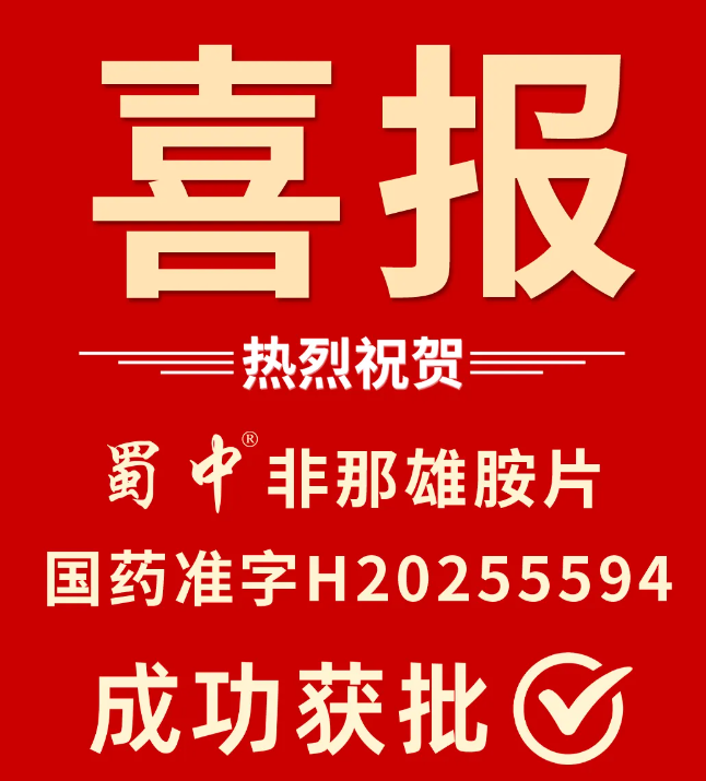 w88win优德(中国)官方网站