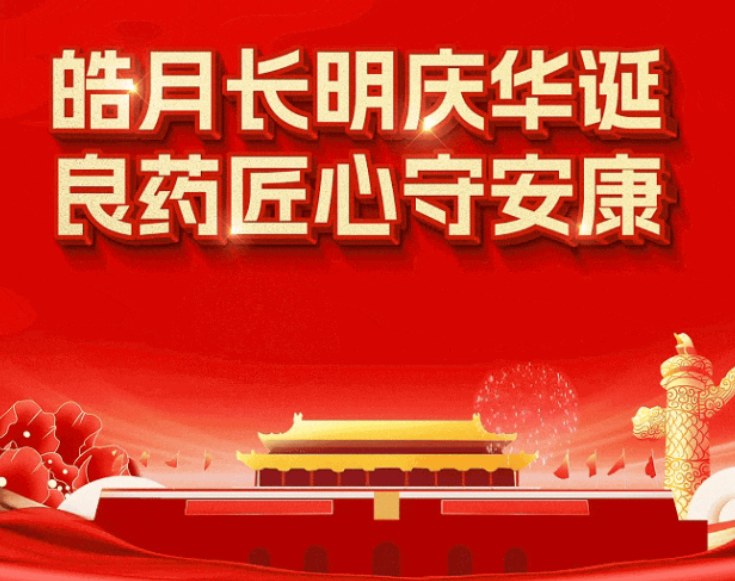w88win优德(中国)官方网站