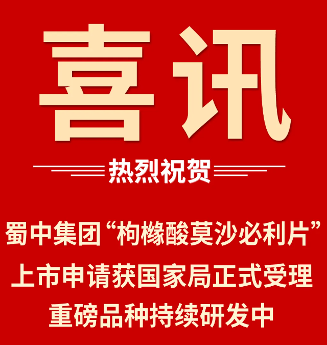 w88win优德(中国)官方网站