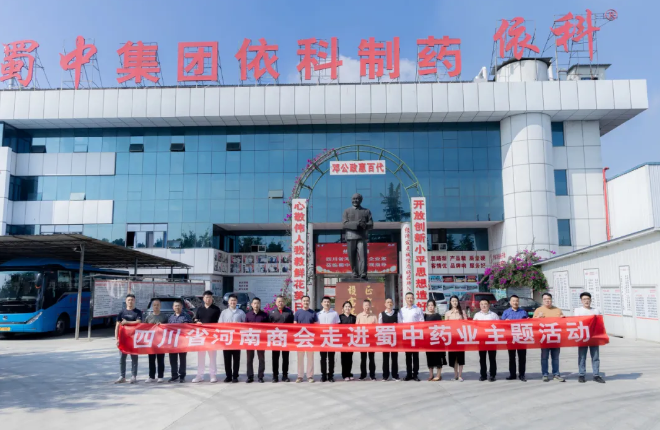 w88win优德(中国)官方网站