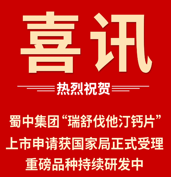 w88win优德(中国)官方网站