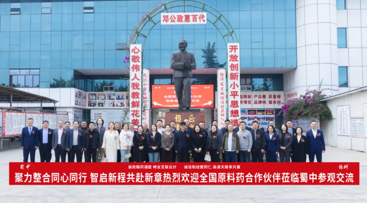 w88win优德(中国)官方网站