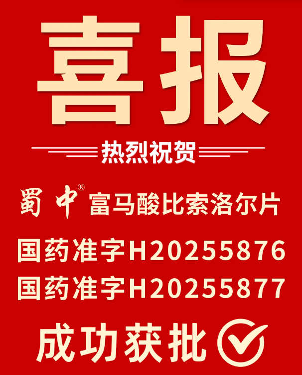w88win优德(中国)官方网站