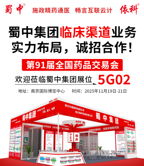 w88win优德(中国)官方网站