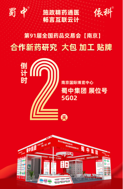 w88win优德(中国)官方网站