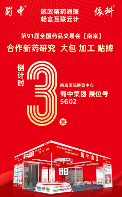 w88win优德(中国)官方网站