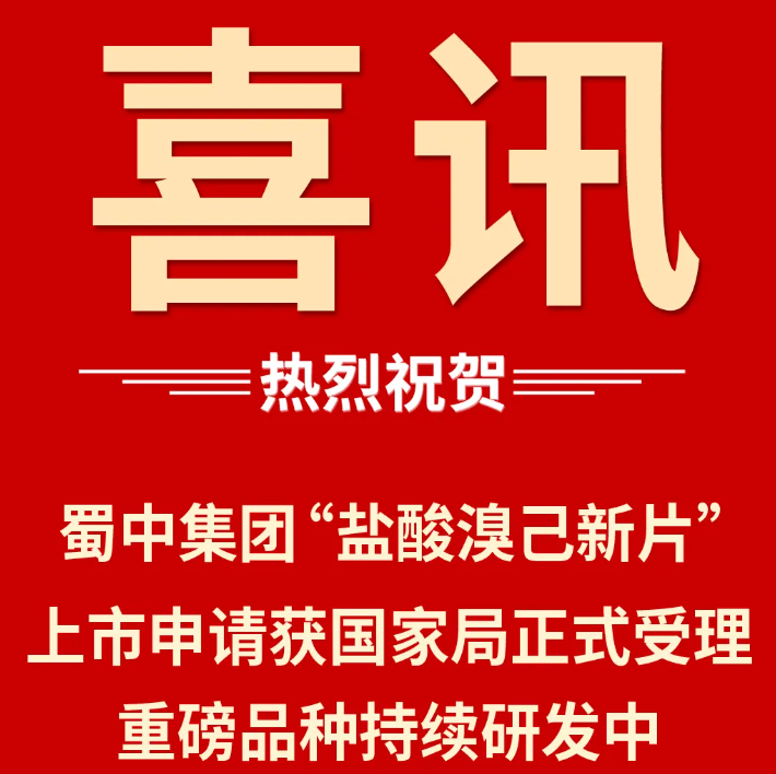 w88win优德(中国)官方网站