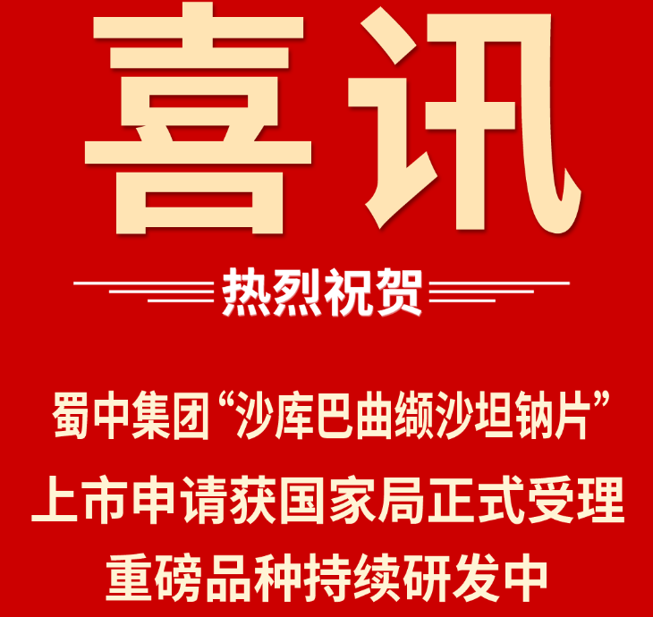 w88win优德(中国)官方网站
