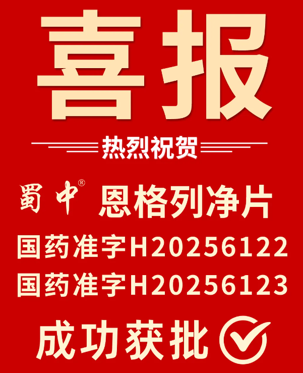 w88win优德(中国)官方网站