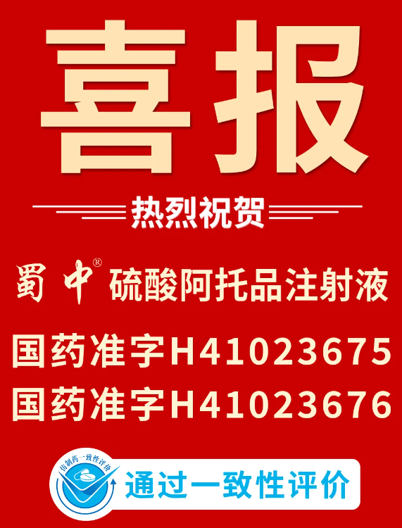 w88win优德(中国)官方网站
