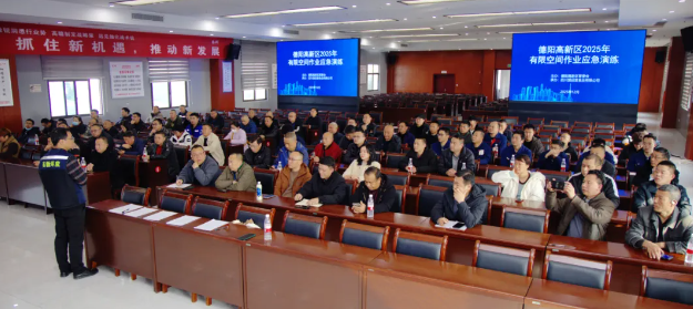 w88win优德(中国)官方网站