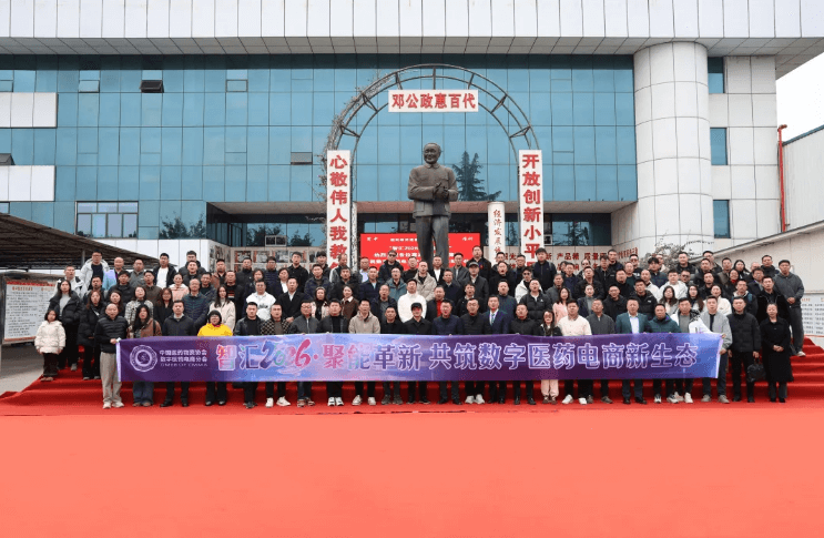 w88win优德(中国)官方网站
