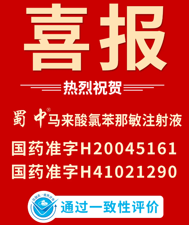 w88win优德(中国)官方网站