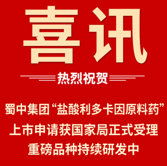 w88win优德(中国)官方网站