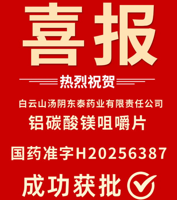 w88win优德(中国)官方网站