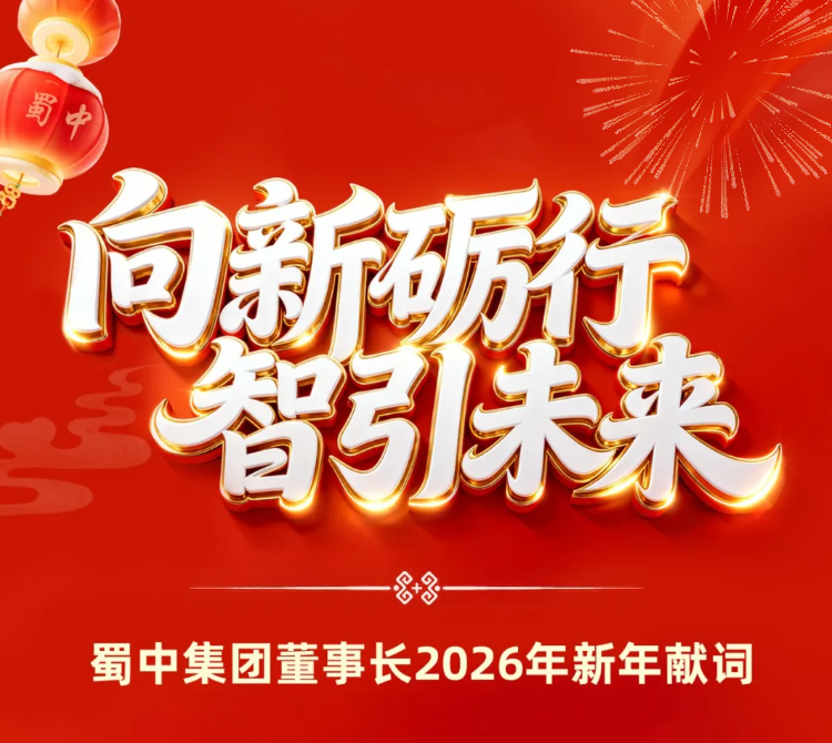 w88win优德(中国)官方网站