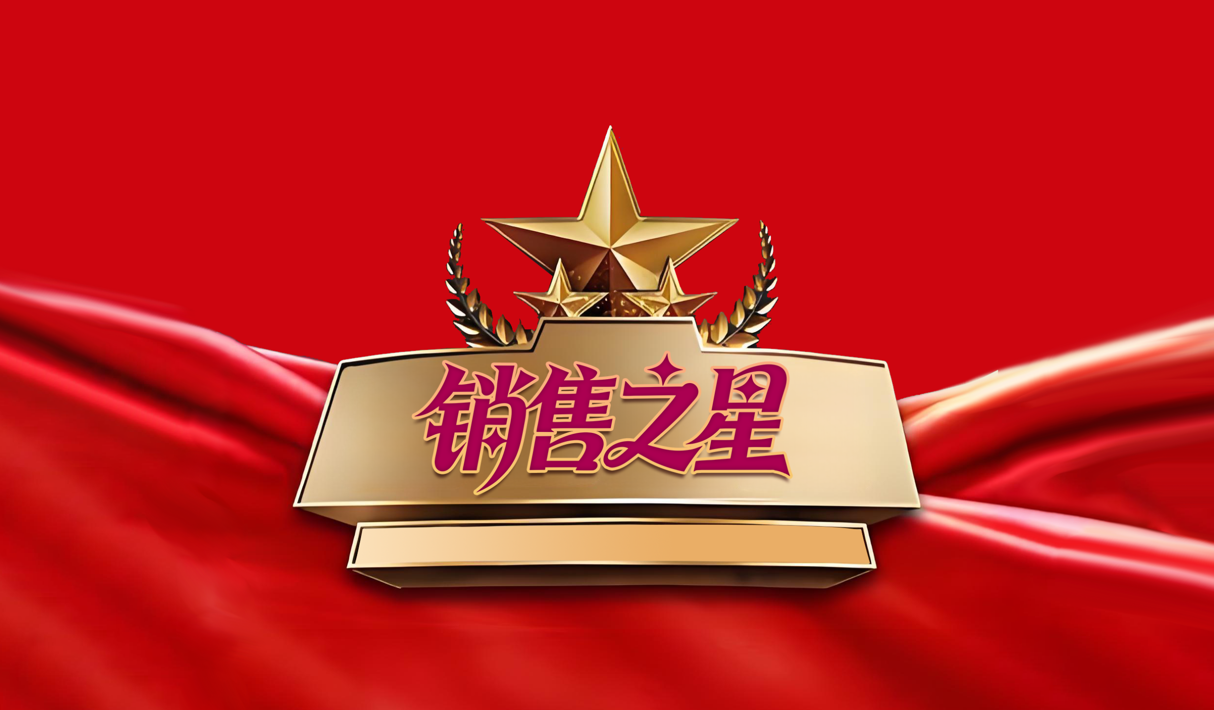 w88win优德(中国)官方网站