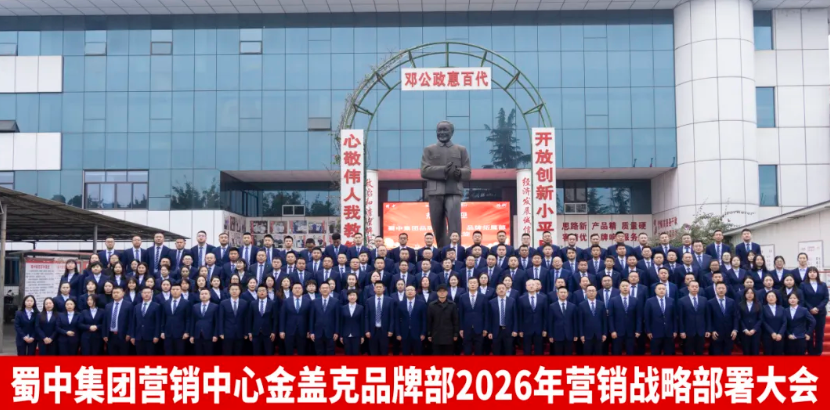 w88win优德(中国)官方网站
