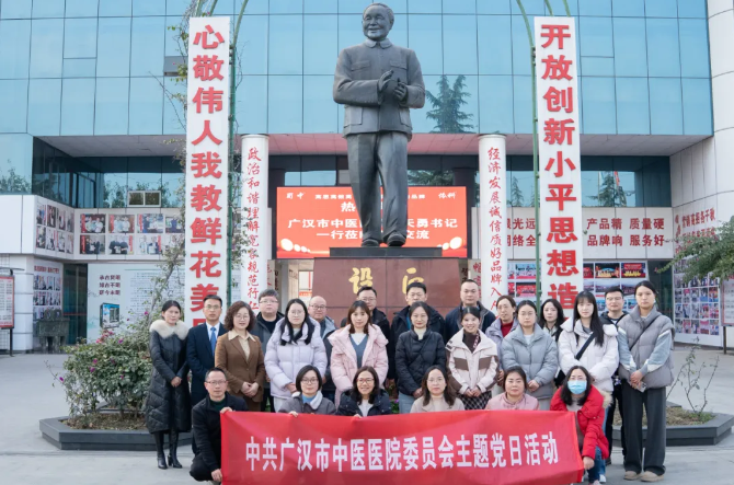 w88win优德(中国)官方网站