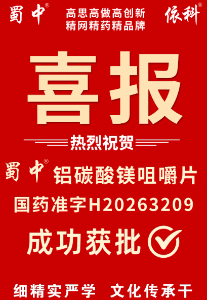 w88win优德(中国)官方网站