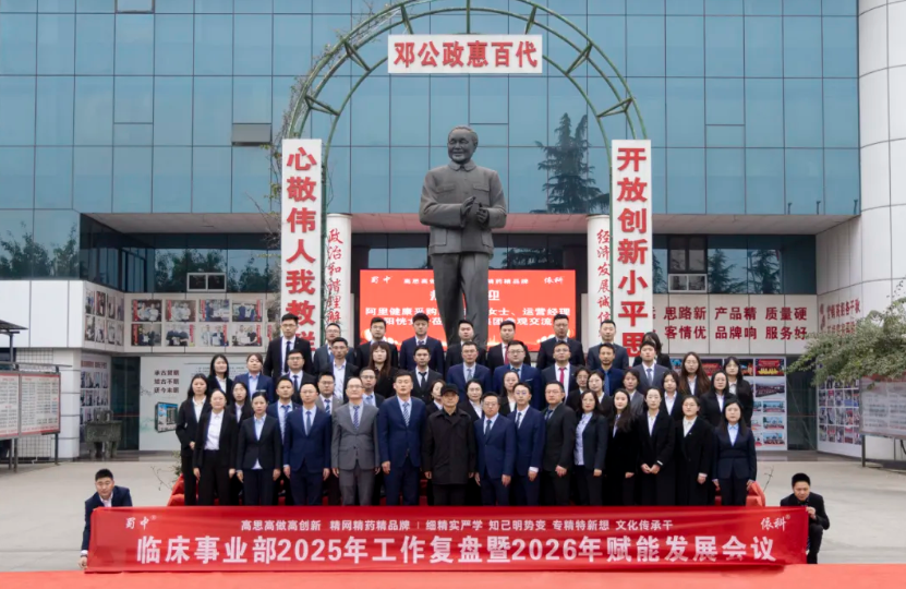 w88win优德(中国)官方网站