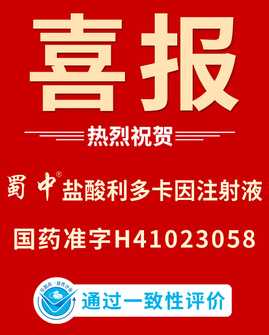 w88win优德(中国)官方网站
