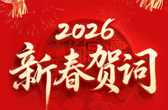 w88win优德(中国)官方网站
