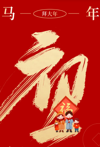 w88win优德(中国)官方网站