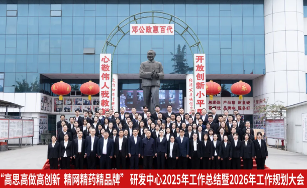 w88win优德(中国)官方网站