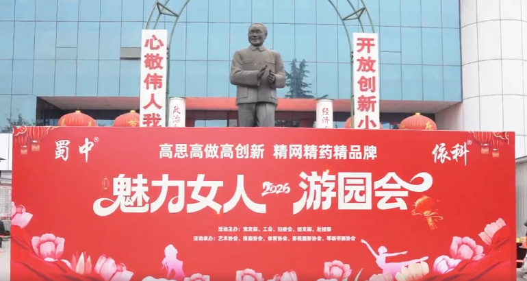 w88win优德(中国)官方网站
