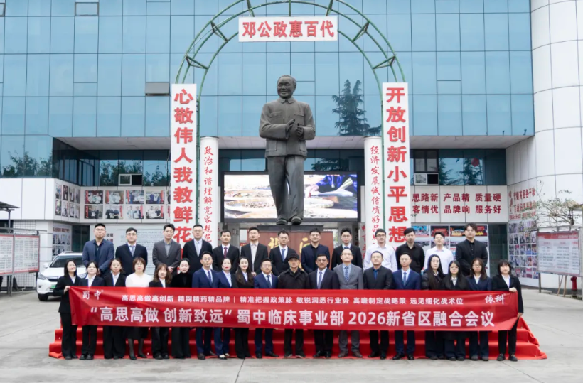 w88win优德(中国)官方网站