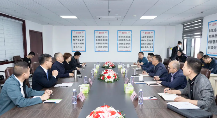 w88win优德(中国)官方网站