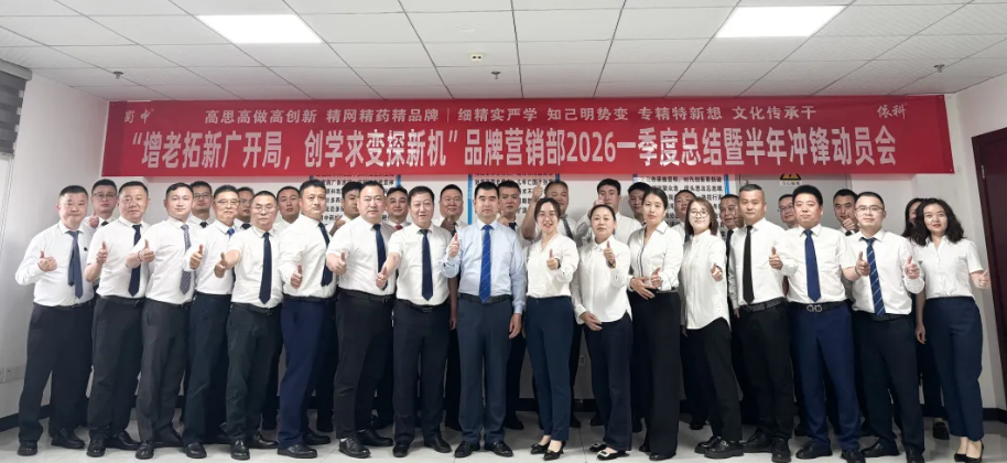 w88win优德(中国)官方网站