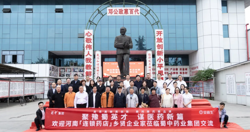 w88win优德(中国)官方网站