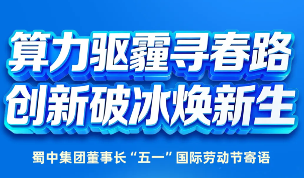 w88win优德(中国)官方网站