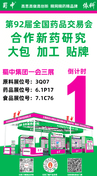 w88win优德(中国)官方网站