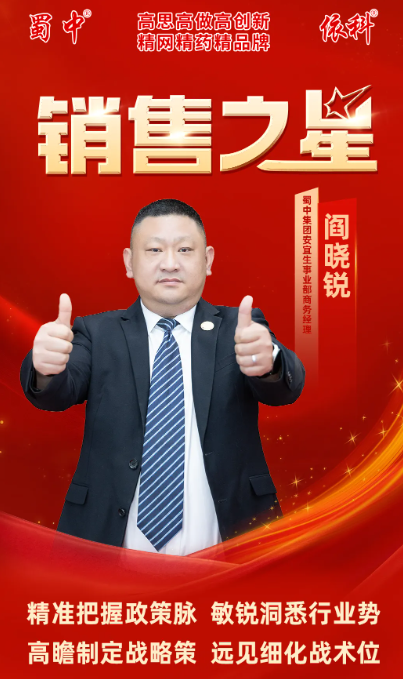 w88win优德(中国)官方网站