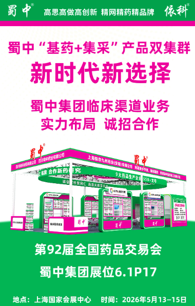 w88win优德(中国)官方网站