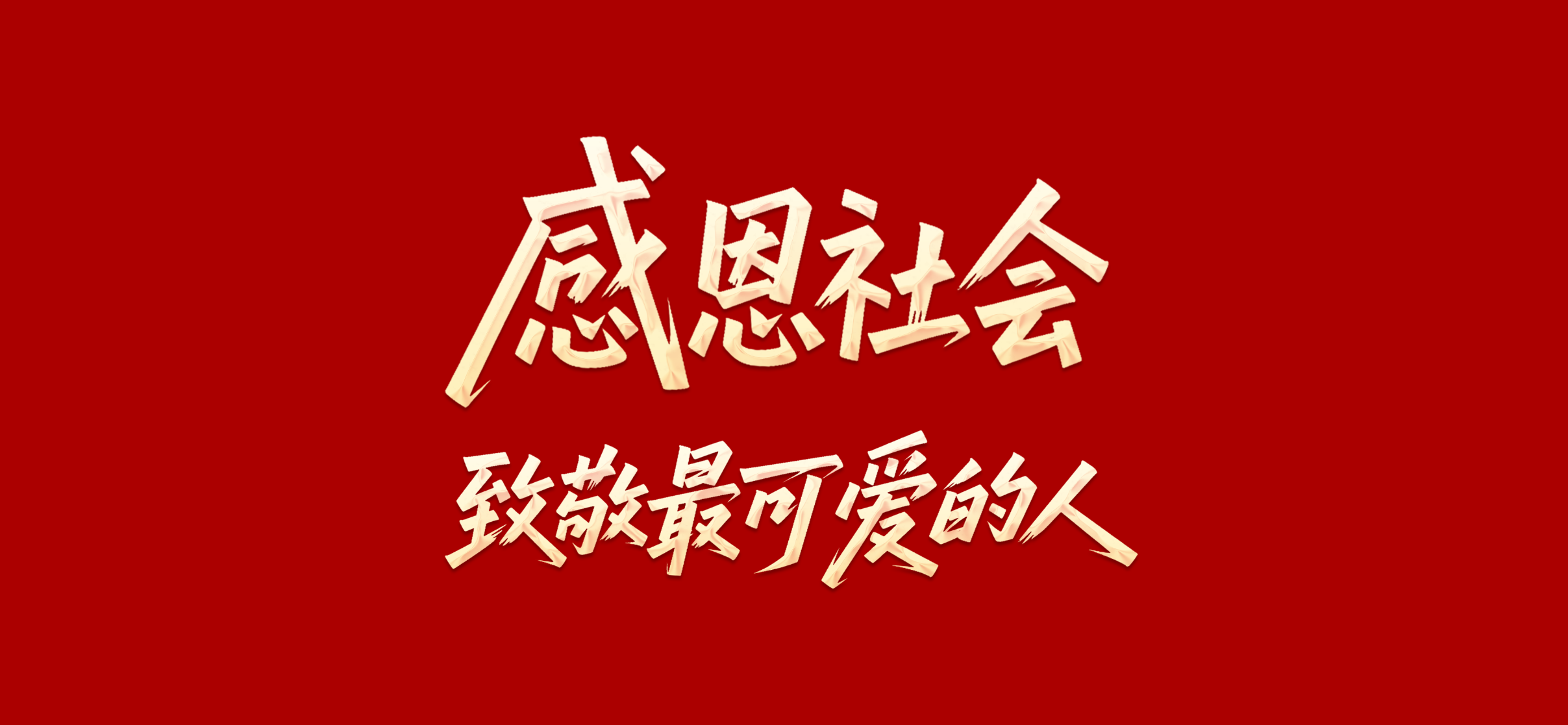 w88win优德(中国)官方网站