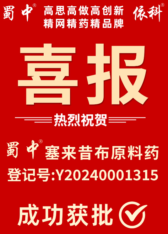 w88win优德(中国)官方网站
