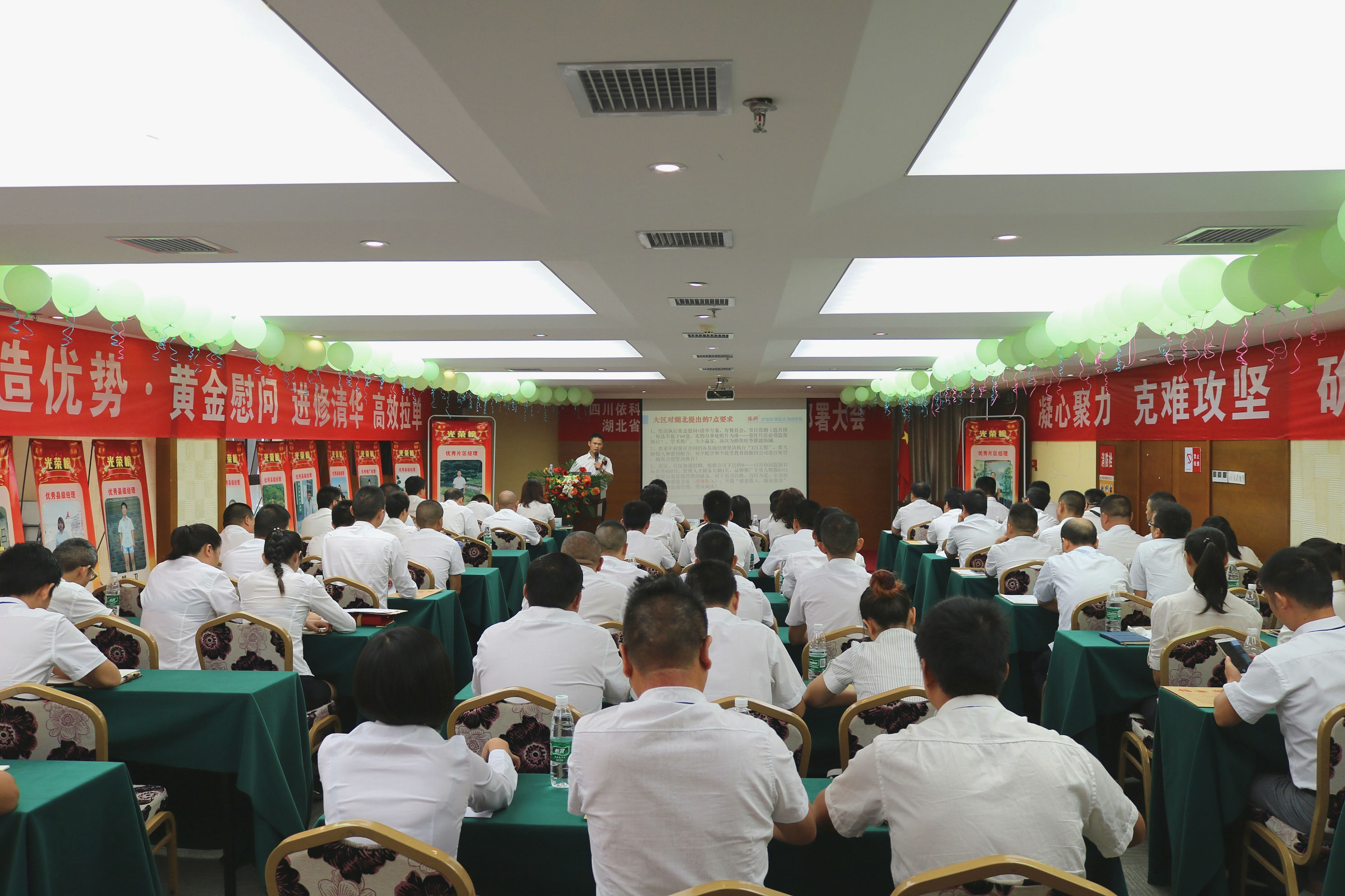 w88win优德(中国)官方网站