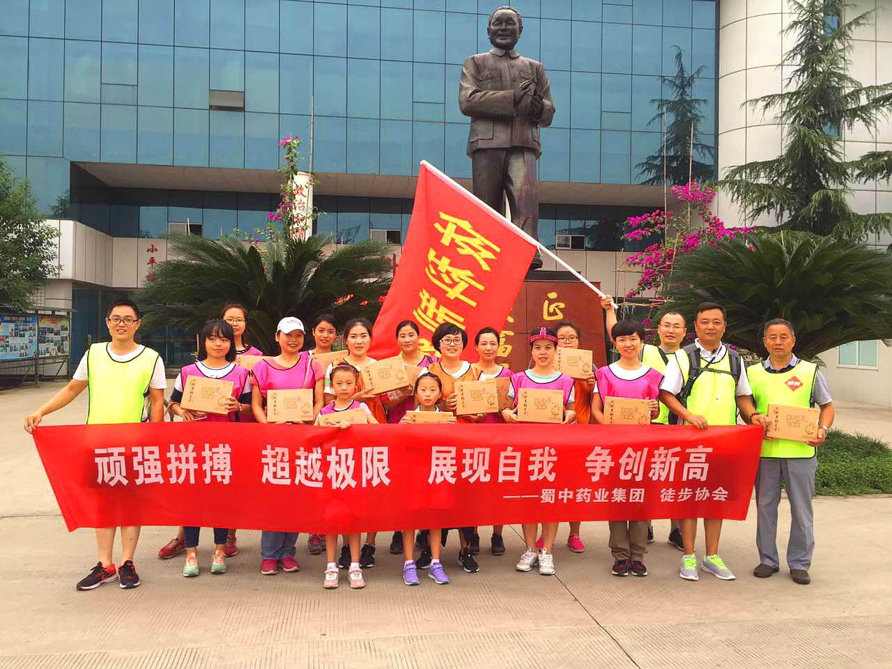 w88win优德(中国)官方网站