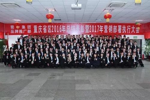 w88win优德(中国)官方网站