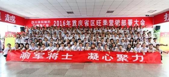 w88win优德(中国)官方网站