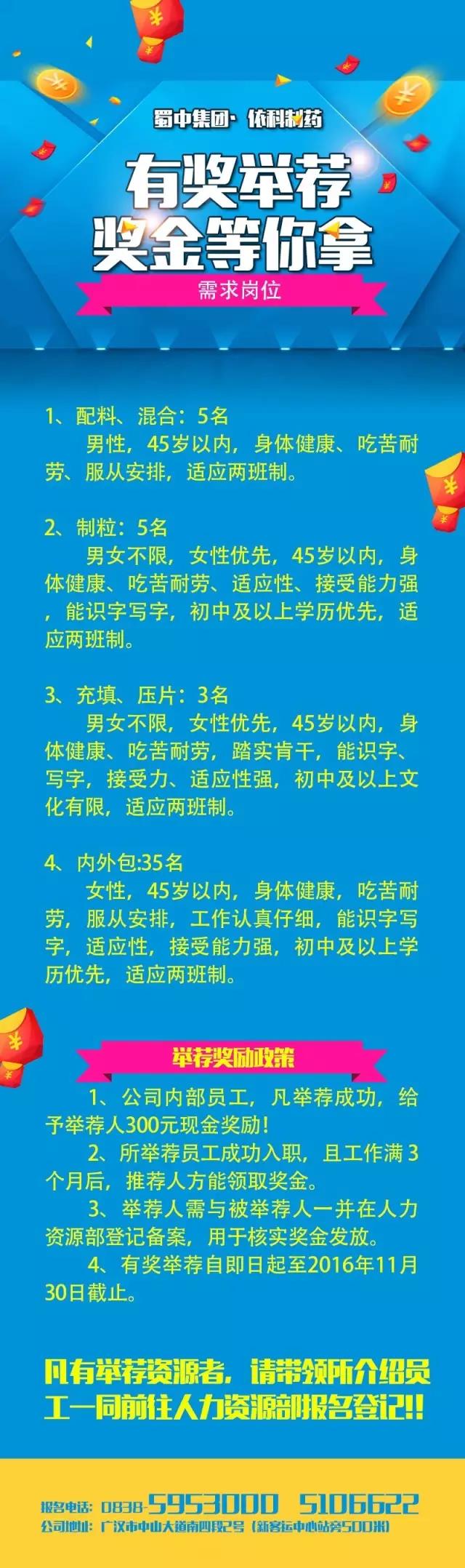 w88win优德(中国)官方网站