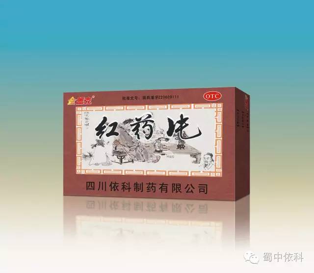 w88win优德(中国)官方网站