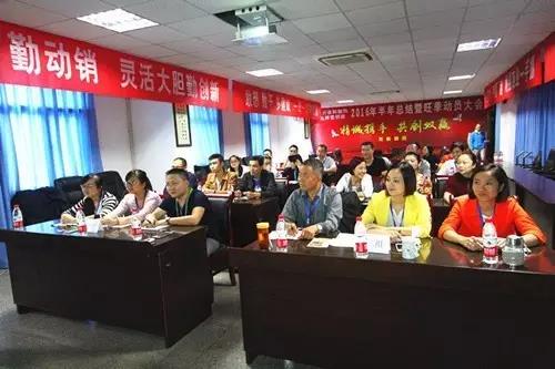 w88win优德(中国)官方网站