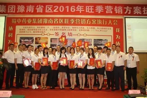 w88win优德(中国)官方网站