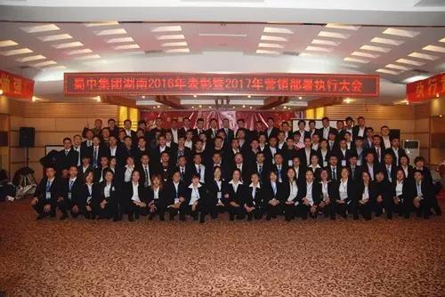 w88win优德(中国)官方网站
